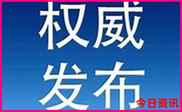云南省最好的医院排名